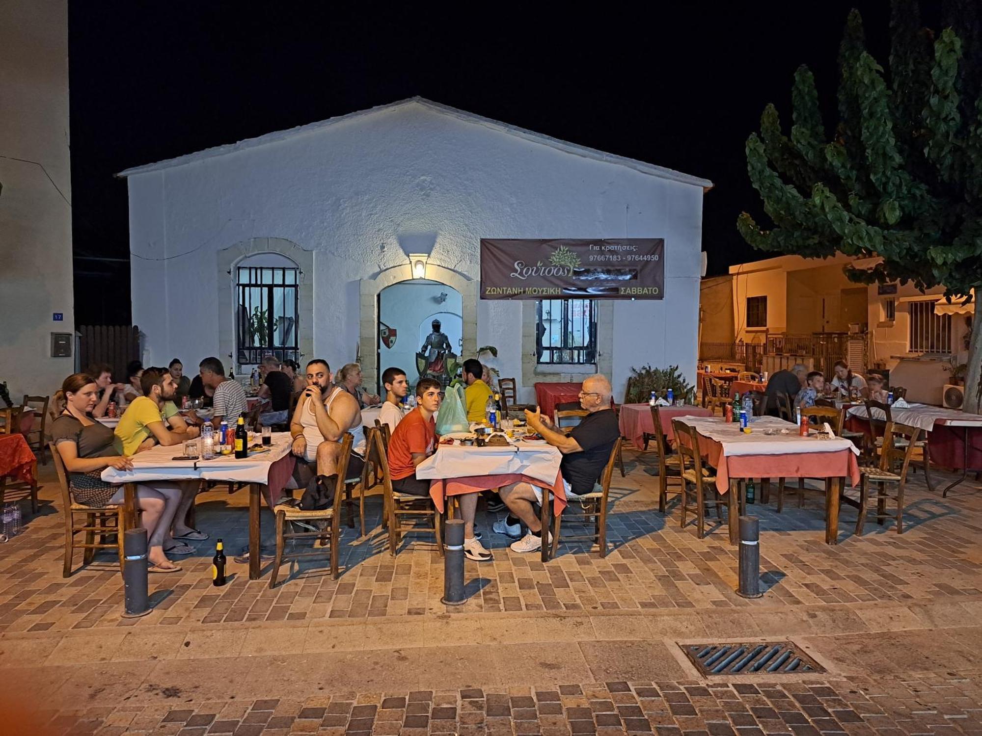 פרבוליה House Near The Beach מראה חיצוני תמונה